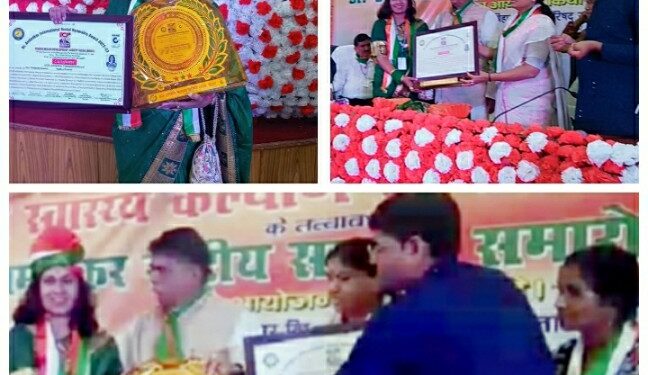 समाजसेवी मंजूषा गौतम बिहार विधानसभा में हुई सम्मानित कटनी की बेटी का बिहार में हुआ सम्मान