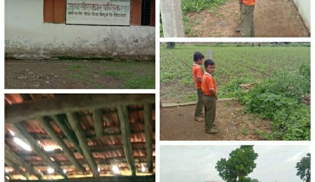 अव्यवस्थाओं के बीच हो रहा है अशासकीय स्कूल संचालित अशासकीय स्कूल के संचालक राजाराम चौरिया मनमानी मोया निजी स्कूल का है मामला