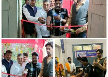 नरसिंहपुर में उज्जवल भारत पार्टी कार्यालय का हुआ शुभारंभ*  *वरिष्ठ पत्रकार राजेश नेमा के द्वारा रिबन काटकर कार्यालय का किया गया शुभारंभ*  *भ्रष्टाचार के मुद्दों को लेकर आगे आएगी उज्जवल भारत पार्टी*