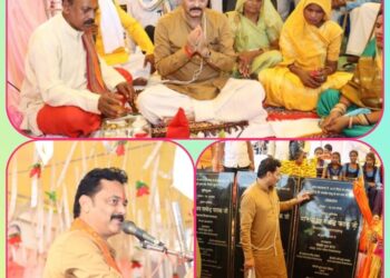 विजयराघवगढ़ की जनता के आशीर्वाद से पुनः एक बार प्रधान सेवक बनूंगा:–संजय पाठक