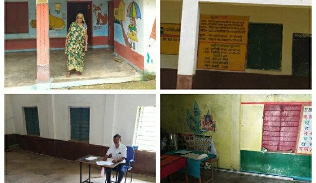 ढीमरखेड़ा विकासखंड के बार गांव में शराब के नशे में धुत एक युवक द्वारा सोमवार को आगनवाड़ी में पहुँचकर की गई अभद्र हरकत के बाद मंगलवार से अभिभावकों ने अपने बच्चों को स्कूल और आंगनबाड़ी नही भेजा।