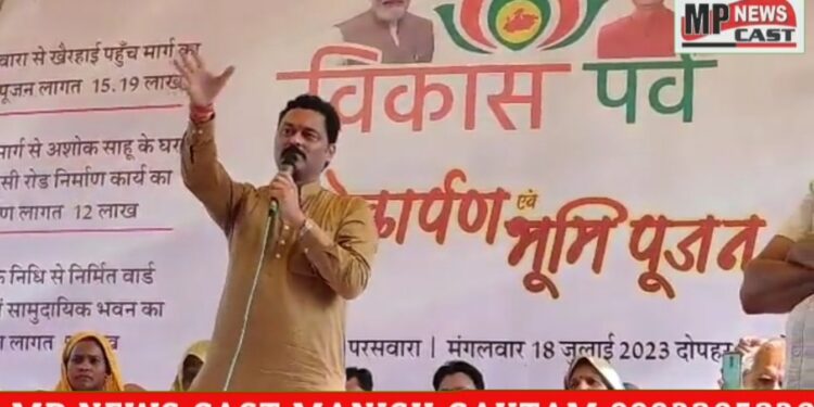 विधायक जी का कहना अगर उन्हें जनमत संग्रह में 50% मत नहीं मिले तो वह आगामी विधानसभा का चुनाव नहीं लड़ेंगे