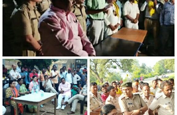 *अतिक्रमण हटाने पहुँचे वन विकास निगम के अधिकारियों को झड़प का सामना करना पड़ा,मामला इतना बढ़ा की झूमा झपटी के साथ एक दूसरे के खिलाफ मारपीट तक हो गई* कलेक्टर अवि प्रसाद और एसपी अभिजीत रंजन पहुचें