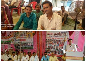 *महंगाई, अराजकता, आदिवासियों पर बढ़ते अत्याचारों के खिलाफ पवई में अल्पसंख्यक विभाग द्वारा आयोजित धरना प्रदर्शन संपन्न*  *बुंदेलखंड पैकेज में भ्रष्टाचार करने वालों को बख्शा नहीं जाएगा : शिवजीत सिंह*