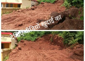घुघरा में पहाड़ी से मुरम खोदकर रातोंरात किया जा रहा परिवहन,हरे भरे पेड़ पौधों को भी उजाड़ा, अनुमति के विपरीत की जा रही खुदाई VIDEO