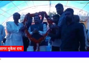 जीवन में तो विकास से ही समृद्धि आती है जात पात से नहीं- मंत्री भूपेंद्र सिंह  मुकेश राय बांदरी