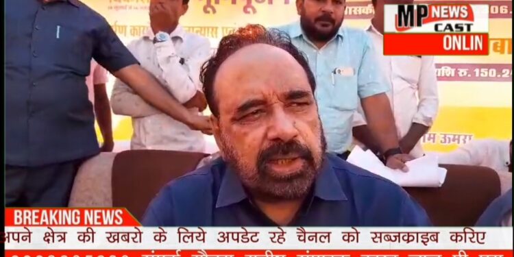 VIDEO विकास पर्व लोक निर्माण मंत्री गोपाल भार्गव ने ग्राम पंचायत उमरा एवं ग्राम गोपाल पिपरिया में दी करोड़ों रुपयों की सौगात।