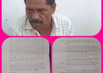 *अंजनियां पंचायत के वार्ड मेंबर ने नौकरी लगाने के नाम पर की डेढ़ लाख रूपयों की ठगी*  5 युवकों को बनाया अपना शिकार  ग्रामपंचायत अंजनियां के पंच पर आरोप