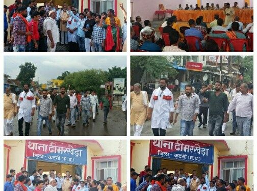 आरोपी का मकान तोड़ने, मामला दर्ज करने सौंपा ज्ञापन ब्राम्हण समाज पर अशोभनीय टिप्पणी का मामला