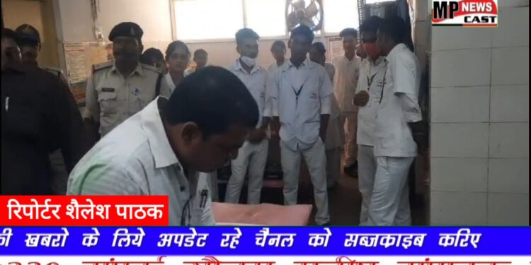 कटनी में लोकायुक्त ने रिश्वत लेते पकड़ा तो पटवारी ने हजम कर लिये नोट, पुलिस पेट से पैसे निकलवाने पहुंची अस्पताल
