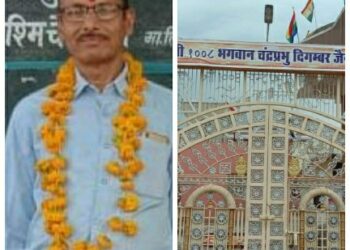 *श्री चंद्रप्रभु दिगंबर जैन मंदिर समिति की नवीन कार्यकारिणी का हुआ गठन।*   *इंदर चंद जैन “फुफेर”बने अध्यक्ष, कार्यकारिणी की हुई घोषणा*