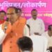 मेरी बहनों और भाइयों, इतनी देर होने के बाद भी आप मुझे सुनने के लिए यहां एकत्रित हैं, आपने मुझमें विश्वास व्यक्त किया है। मैं भी वचन देता हूं कि आपके विश्वास को कभी टूटने नहीं दूंगा: CM