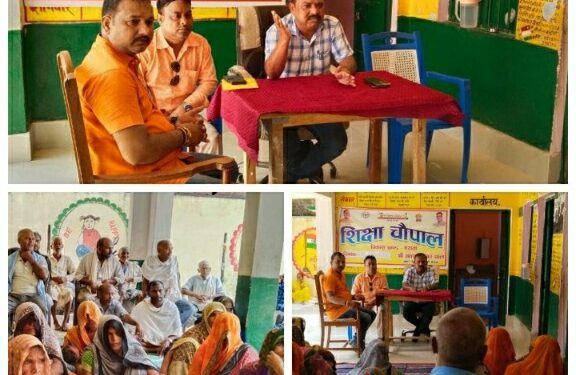 फतेहपुर को महानिदेशक स्कूल शिक्षा एवं राज्य परियोजना निदेशक द्वारा प्रदत्त निर्देशों के क्रम में ,निपुण भारत मिशन के लक्ष्यों को प्राप्त