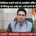 कलेक्टर ने अनियमितता बरतने वाले दो शासकीय उचित मूल्य दुकान के विक्रेताओं के विरूद्ध एफ.आई.आर. दर्ज कराने के दिए निर्देश *