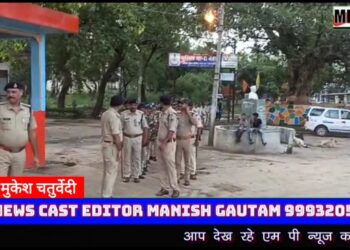 नगर में मोहर्रम के उपलक्ष में पुलिस प्रशासन में निकाला फ्लेग मार्च