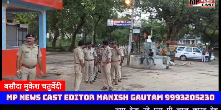 नगर में मोहर्रम के उपलक्ष में पुलिस प्रशासन में निकाला फ्लेग मार्च