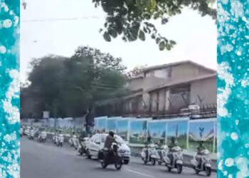 भोपाल महिला पुलिस ने निकाली स्कूटी रैली, कल सीएम शिवराज सौंपेंगे 250 स्कूटी की चाबी