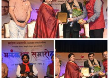 मध्य प्रदेश शासन के पटकथा एवं संवाद लेखन के उच्च सम्मान से सम्मानित हुए मशहूर कवि संदीप शर्मा  – माननीय संस्कृति मंत्री के करकमलों द्वारा प्रदान किया गया पुरस्कार – 13 भारतीय और 15 प्रादेशिक कृति पुरस्कारों में से एक कवि संदीप शर्मा के नाम