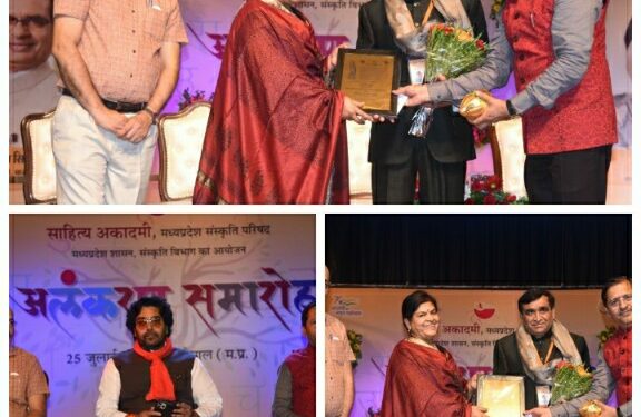 मध्य प्रदेश शासन के पटकथा एवं संवाद लेखन के उच्च सम्मान से सम्मानित हुए मशहूर कवि संदीप शर्मा  – माननीय संस्कृति मंत्री के करकमलों द्वारा प्रदान किया गया पुरस्कार – 13 भारतीय और 15 प्रादेशिक कृति पुरस्कारों में से एक कवि संदीप शर्मा के नाम