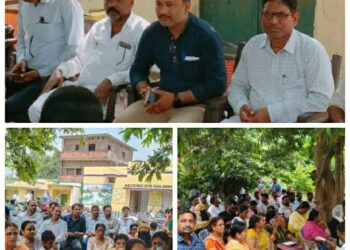 खागा फतेहपुर,आज उत्तर प्रदेशीय प्राथमिक शिक्षक संघ बैनर तले एक दिवसीय बैठक प्रदेश के नेतृत्व में संगठन पदाधिकारियों के आवाहन पर ब्लाक संसाधन केंद्र ऐरायां बी आर सी में बैठक संपन्न हुई।