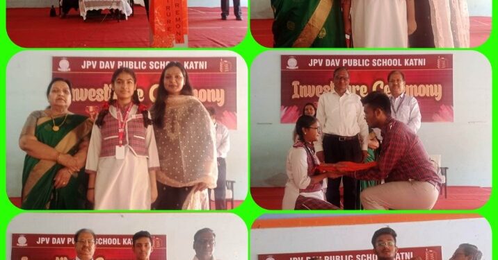 जेपीवी डीएवी में आयोजित हुआ अलंकरण समारोह (छात्र परिषद के नवनिर्वाचित सदस्यों को दिलाई शपथ)