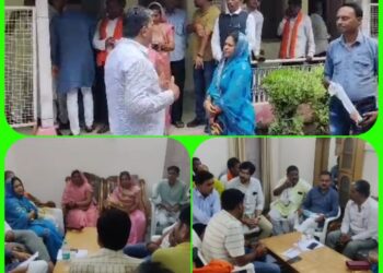 पवई विधानसभा कार्यकर्ता सम्मेलन की तैयारियों को लेकर हुई विश्राम गृह में बैठक संपन्न  7 अगस्त को होगा कृषि उपज मंडी परिसर सम्मेलन