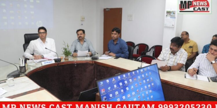 संस्थान विकास समिति जिला शिक्षा एवं प्रशिक्षण संस्थान कटनी की बैठक संपन्न  छात्रों को मैस की सुविधा उपलब्ध कराने करें आवश्यक कार्यवाही – कलेक्टर श्री प्रसाद