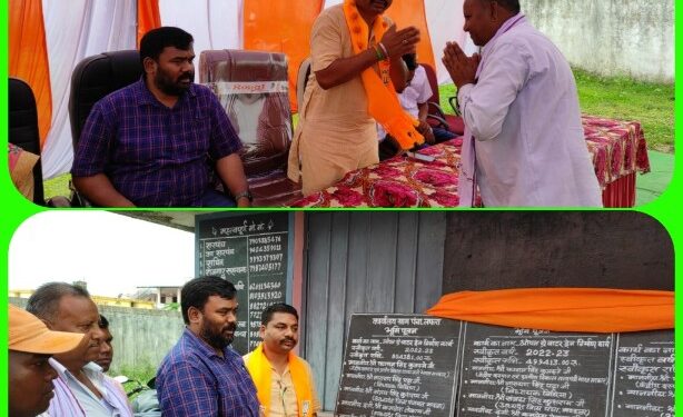 विकास पर्व के अंतर्गत लाखों के कार्यों का हुआ भूमिपूजन*