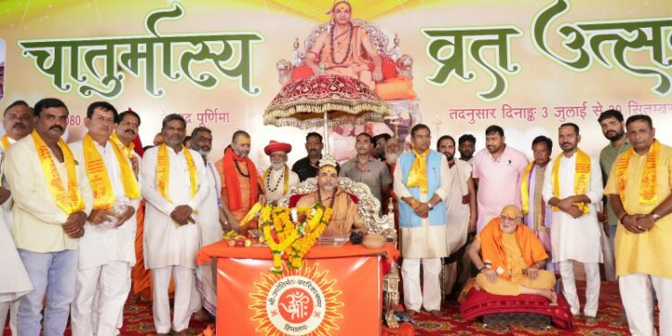 अभिमानी को नहीं मिलता ज्ञान  शङ्कराचार्य अविमुक्तेश्वरानन्दः सरस्वती