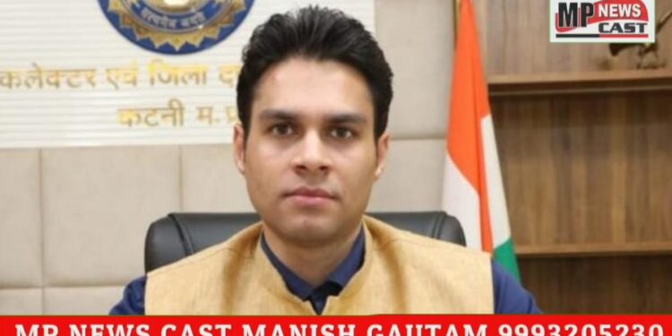 पानी में डूबने से जनहानि होने पर चार परिवारों को चार-चार लाख रूपये की आर्थिक सहायता राशि स्वीकृत