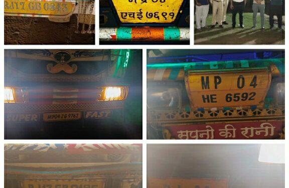 पवारखेडा सहित निमसाडिया रेत खदान पर खनिज,राजस्व,पुलिस की संयुक्त कारवाई से मचा हड़कंप,अवैध रेत का परिवहन करते 6 डंपरो को पकडा,ड्राइवर डंपर छोड़कर भागे…!