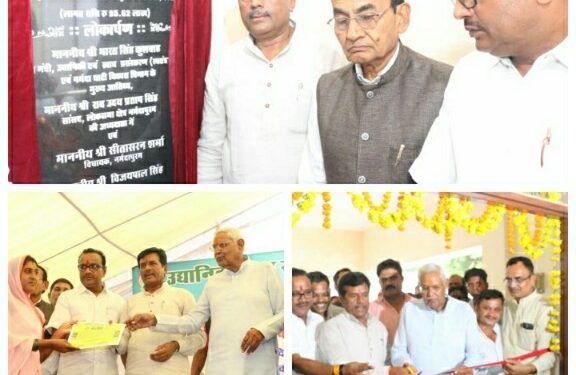 उद्यानिकी एवं खाद्य प्रसंस्करण राज्य मंत्री भारत सिंह कुशवाह ने कहा किसान फल,फूल सब्जी की खेती को बढ़ाकर आमदनी बढ़ा रहे है,विकास पर्व के तहत 95 लाख 60 हजार की लागत से बने संभाग स्तरीय कृषक प्रशिक्षण केंद्र का किया लोकार्पण, उद्यानिकी विभाग की बाउंड्री वॉल सहित आसपास पसरे अतिक्रमण क्यों नही हटे के सवाल पर कहा मंत्री जी कि करेंगे इकाई कलेक्टर से चर्चा …