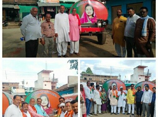 सांसद ने 7 पंचायतों को पानी टैंकर (अग्नि शमन यन्त्र )सहित वितरण