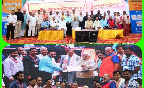 संगठन ने जताया भरोसा… अरुण सोनी बने पुनः लघु उद्योग भारती प्रदेश महामंत्री …अनिल वासवानी बने महाकौशल संभाग के अध्यक्ष”