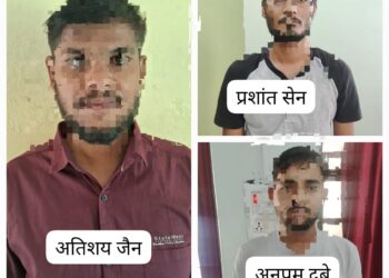 धान खरीदी केंद्र में घोटालेबाज फरार इनामी आरोपियों को पुलिस ने गिरफ्तार कर भेजा जेल,