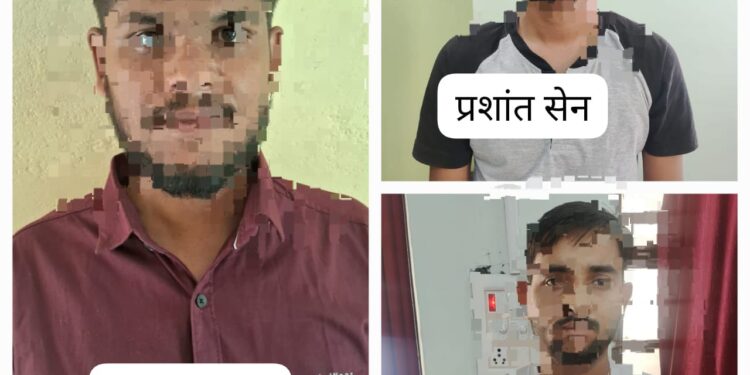 धान खरीदी केंद्र में घोटालेबाज फरार इनामी आरोपियों को पुलिस ने गिरफ्तार कर भेजा जेल,