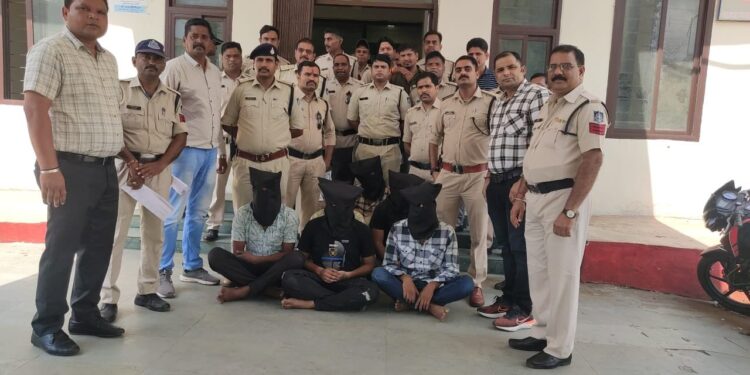दिन दहाडे व्यापारी की किडनैपिंग कर डकैती डालने वाले 7 आरोपियों को सागर पुलिस द्वारा 24 घण्टे के अंदर किया गिरफ्तार