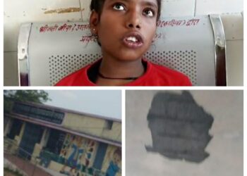 स्कूल की छत का प्लास्टर टूटकर गिरा,,,बच्ची हुई घायल,