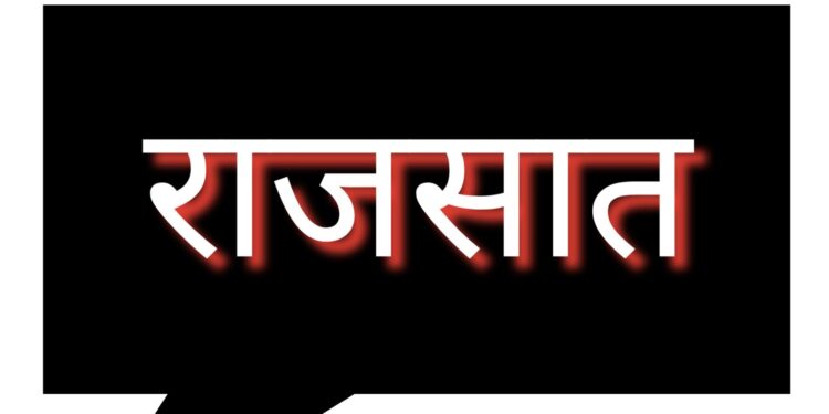 अवैध मदिरा परिवहन करते हुए मोटर साइकिल वाहन समेत मदिरा राजसात