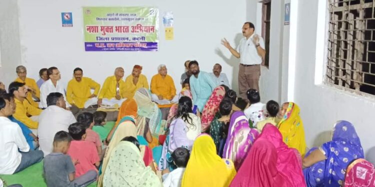 नशामुक्ति जागरूकता के लिए जिला प्रशासन की अभिनव पहल