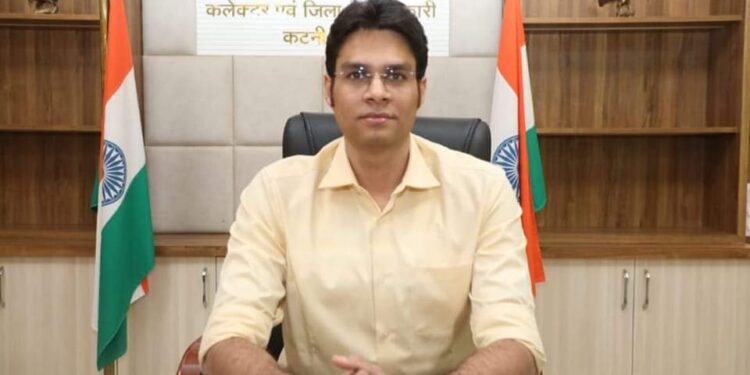 स्लीमनाबाद तहसील का उपार्जन स्थल परिवर्तित