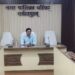 आयुष्मान कार्ड वितरण को लेकर सीएमओ श्री पांडे के नेतृत्व में समीक्षा बैठक संपन्न हुई