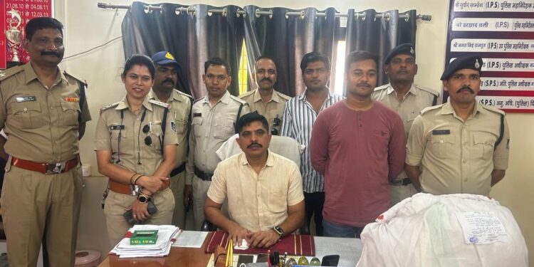 पिपरिया पुलिस की अवैध मादक पदार्थ गांजा के विरुद्ध बड़ी कार्रवाई,21 किलो गांजा के साथ दो आरोपियों को किया गिरफ्तार
