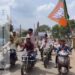 युवा मोर्चा ने निकाली वाहन रैली