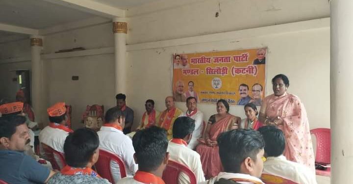 सिलौंडी में बूथ सबसे मजबूत का सम्मेलन हुआ