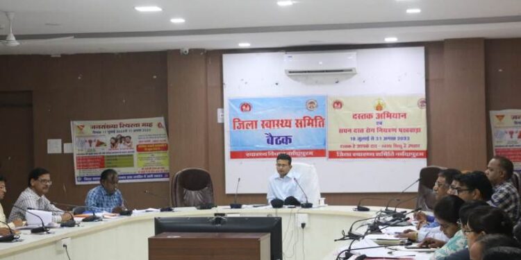 कलेक्टर नीरज कुमार सिंह ने की स्वास्थ्य विभाग अंतर्गत संचालित योजनाओं की समीक्षा,एएनसी रजिस्ट्रेशन में लापरवाही पर 63 एएनएम को कारण बताओ नोटिस होंगे जारी