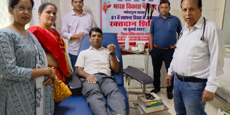 भारत विकास परिषद् के 61 वे स्थापना दिवस के अवसर पर रक्तदान शिविर का आयोजन किया गया