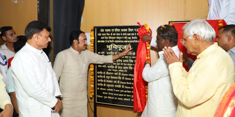 नवीन जिला अस्पताल और लॉ काॅलेज का भूमिपूजन समारोह हुआ आयोजित,मप्र स्वास्थ्य के क्षेत्र में देश में नंबर बन रहा है, प्रदेश में स्वास्थ्य सुविधाओं का लगातार विस्तार हो रहा है : स्वास्थ्य मंत्री प्रभुराम चौधरी