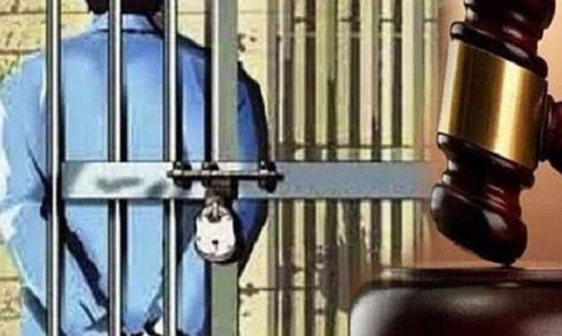 ट्रेन में चेन सुधारने वाले की हत्या करने पर आरोपी को आजीवन कारावास