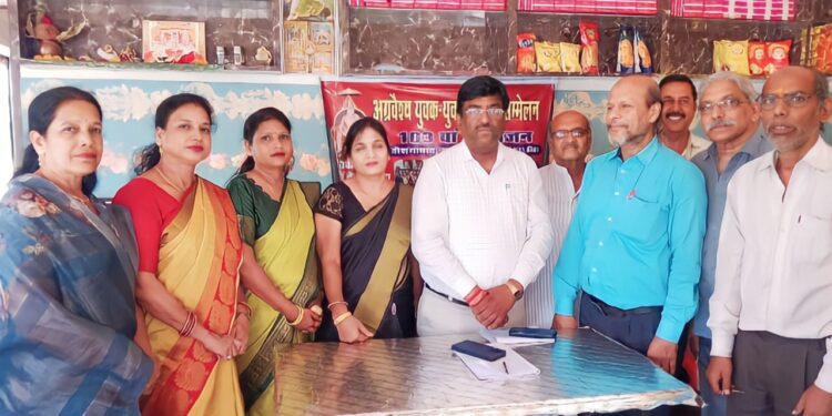अग्रवाल समाज का 103वां युवक-युवती अखिल भारतीय परिचय सम्मेलन 30 जुलाई को नर्मदापुरम में आयोजित होगा